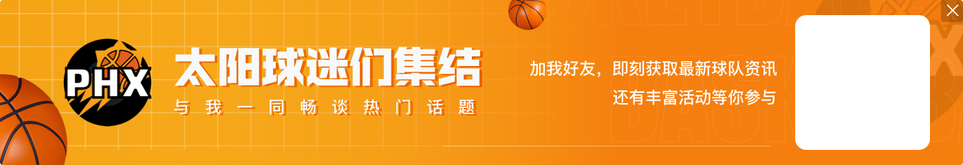 单季3000分难?大帅4449分居首 乔丹10次 现役哈登最多&老詹差1分